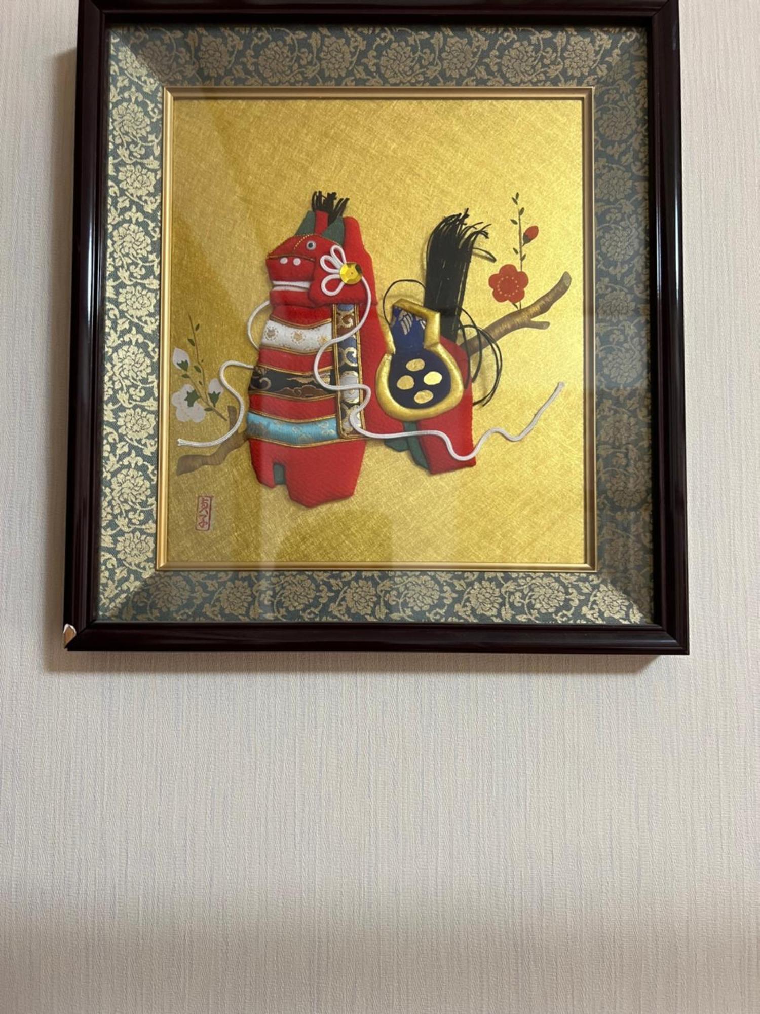 Eishinan 栄進庵 Vendégház Fudzsi Kültér fotó